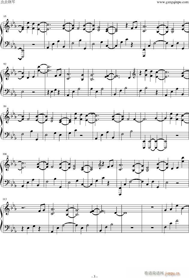 ring of peace(����V)3