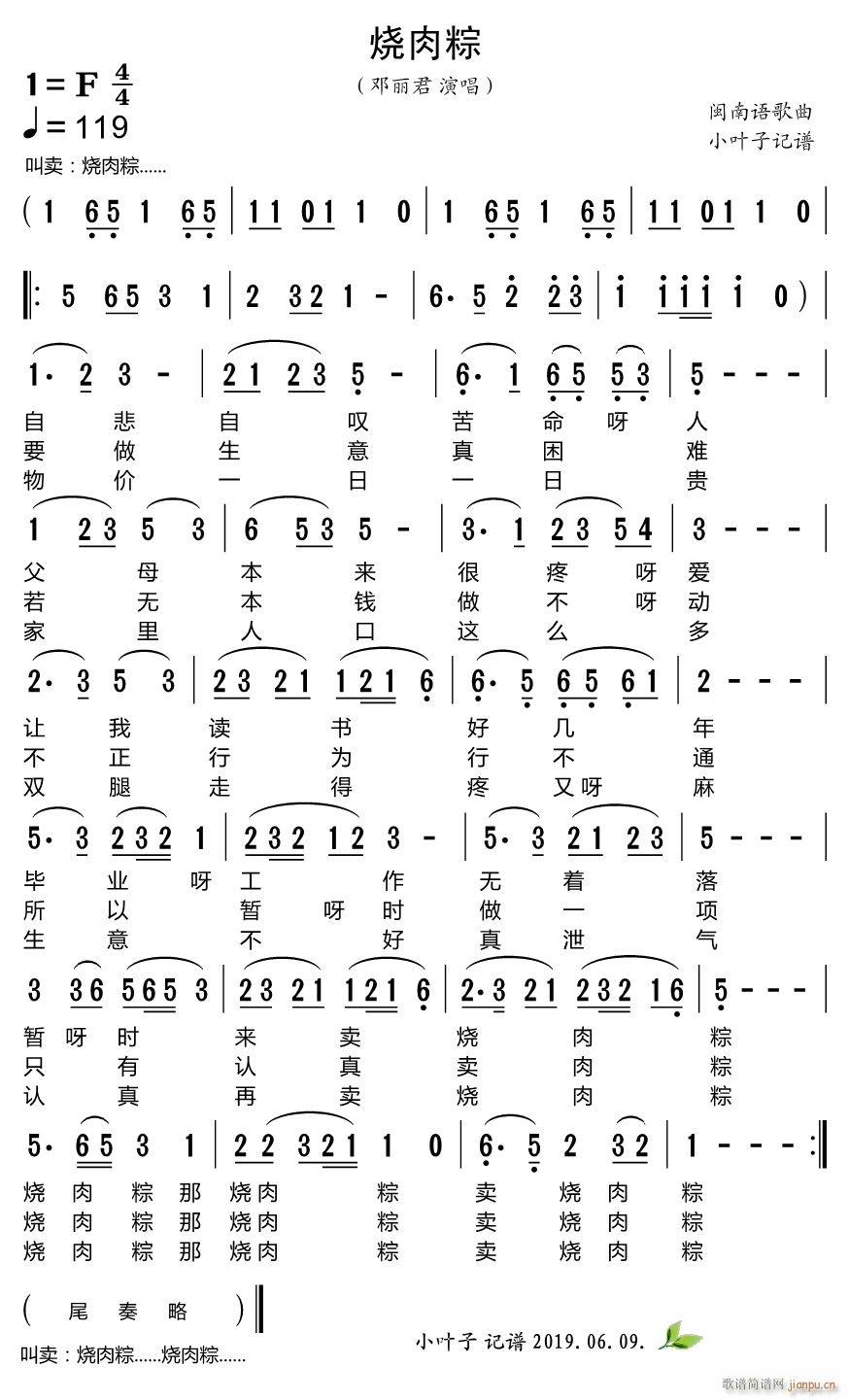 ������(���ָ��V)1