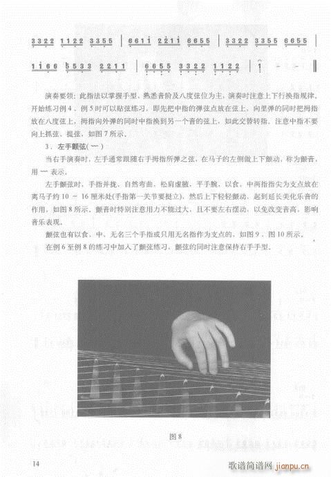 ��?ǰ��-15�(y��)(�Ź~�P���V)17