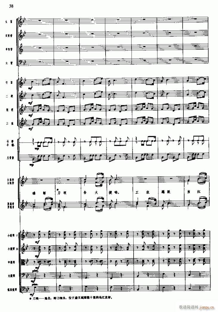 �L(ch��ng)���M�� ��(xi��n) �� ���x��(hu�� )�h�Ź��x(���V)6