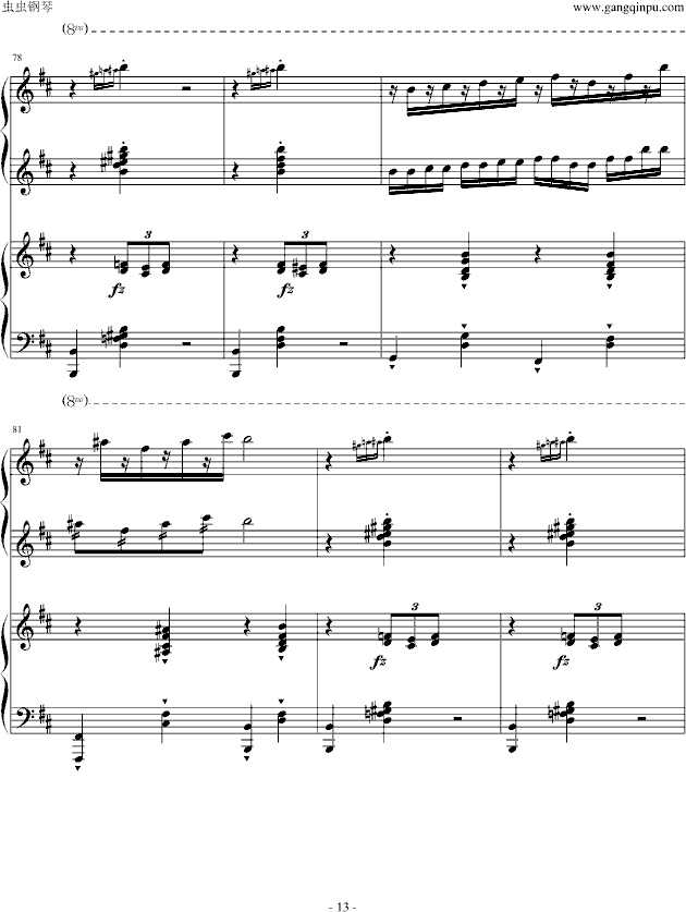 ��������ࠖ������(����ħ��֮��)(����V)13