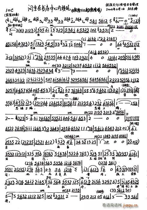 Ǭ¡�½��� �����ڕ�(sh��)�����ăȟ��y(ʮ�ּ�����)1