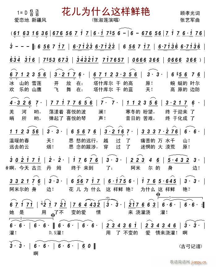 ������ʲô�@���r�G(���ָ��V)1