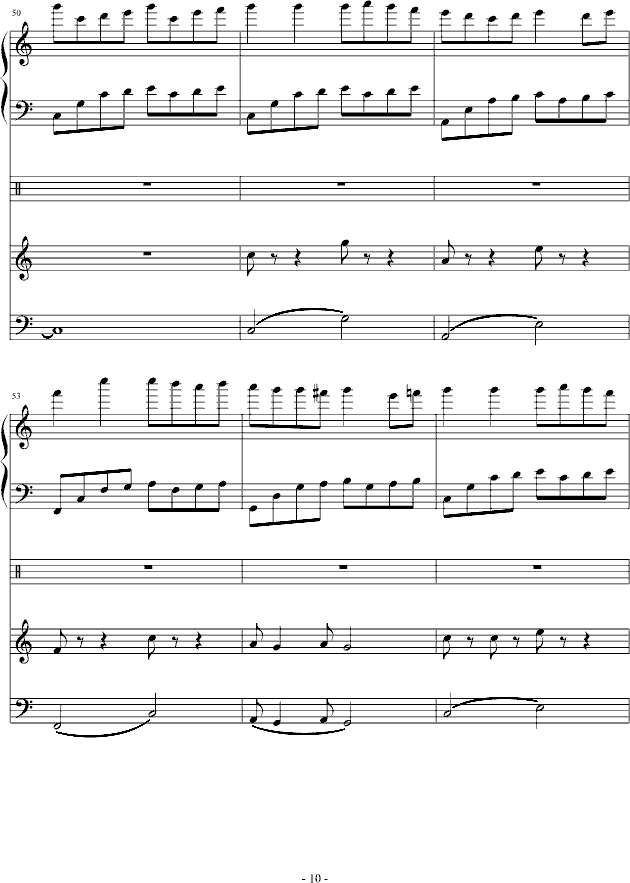 С��(����V)10