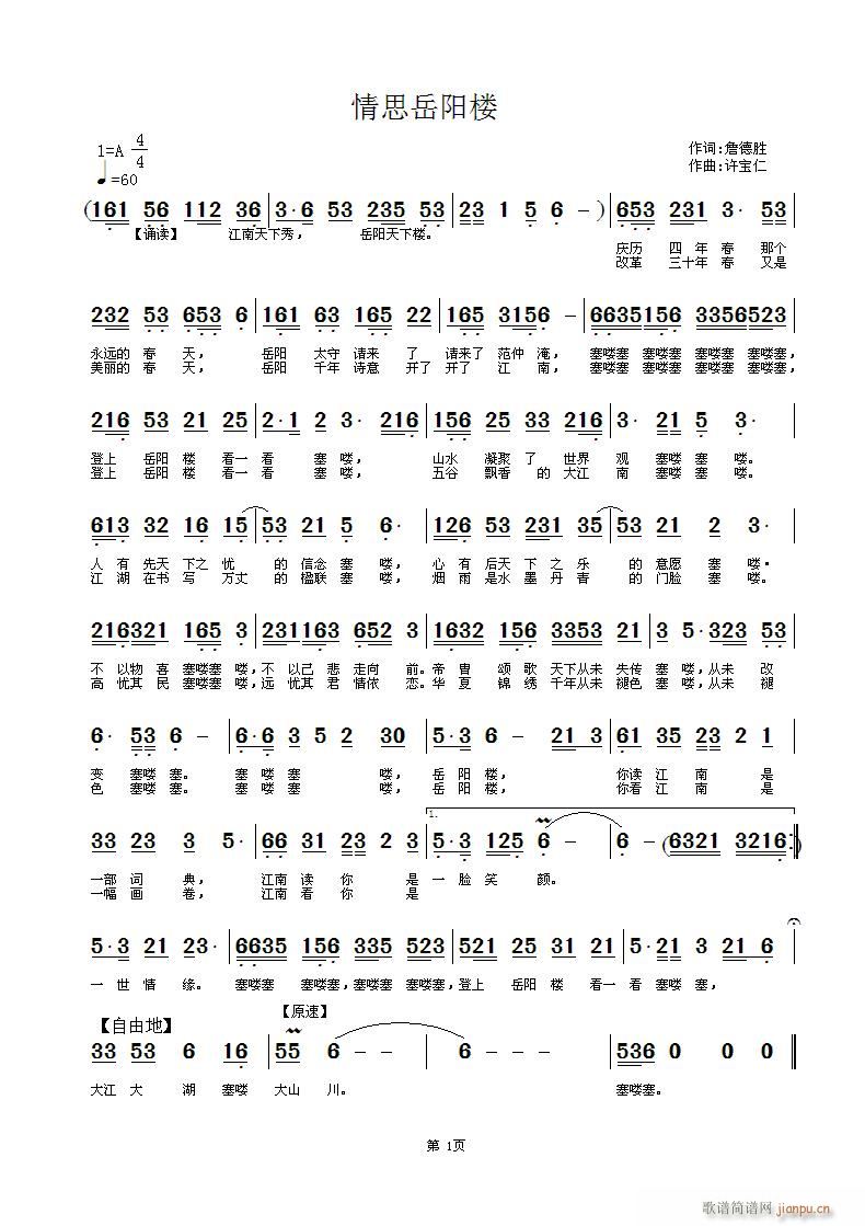 ��˼���(y��ng)��(���ָ��V)1