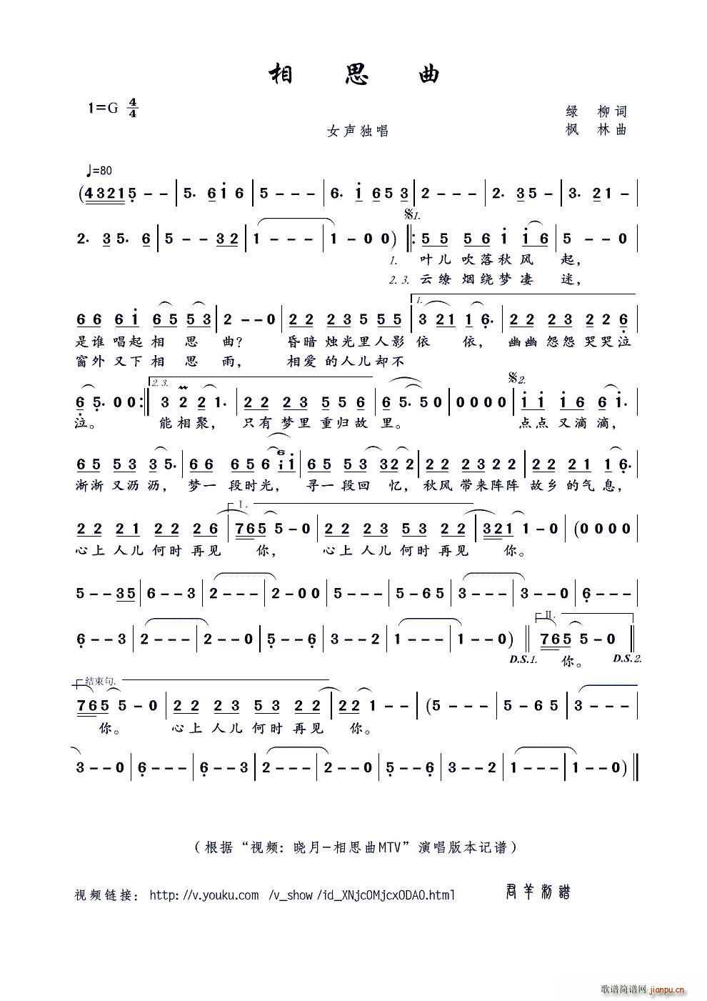 ��˼�� ������(���ָ��V)1