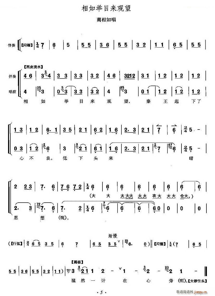 �����eĿ��(l��i)�^(gu��n)�� ����� �A���糪�� ���V(ʮ�ּ�����)1