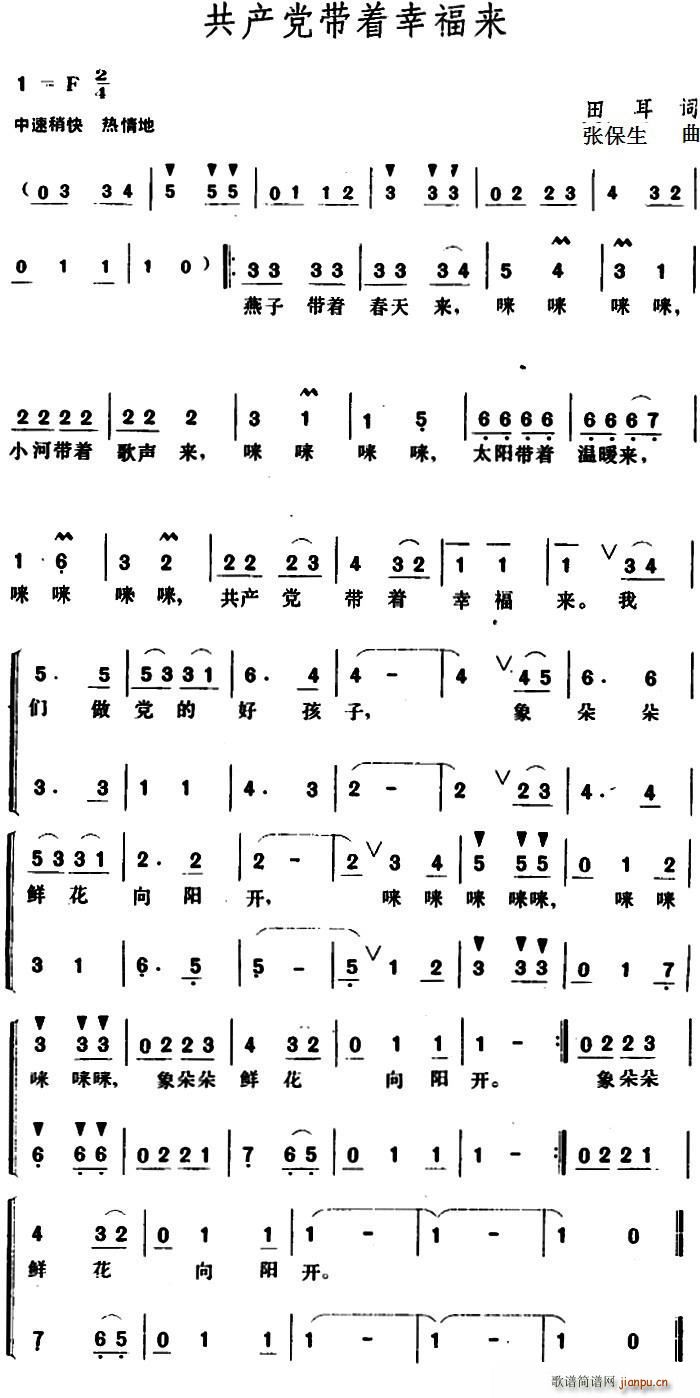 ���a(ch��n)�h����(zh��)�Ҹ���(l��i)(���ָ��V)1