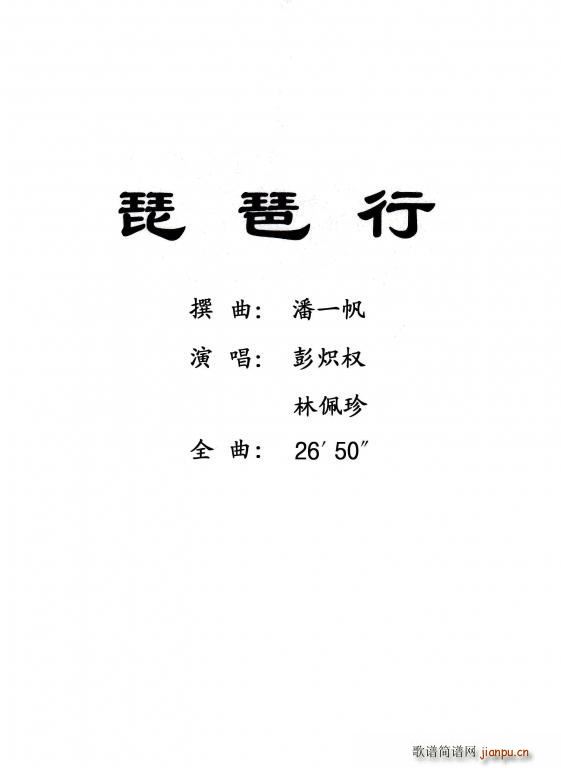 ���� ������(�����V)1