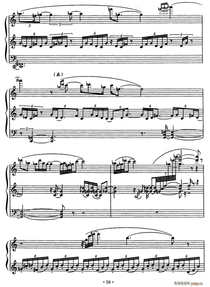 ̫�O(���ָ��V)3