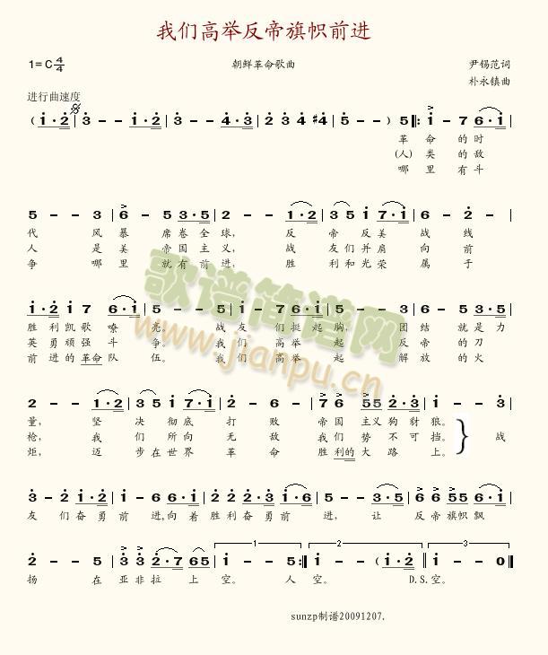 �҂����e�������ǰ�M(j��n)(ʮ�ּ�����)1