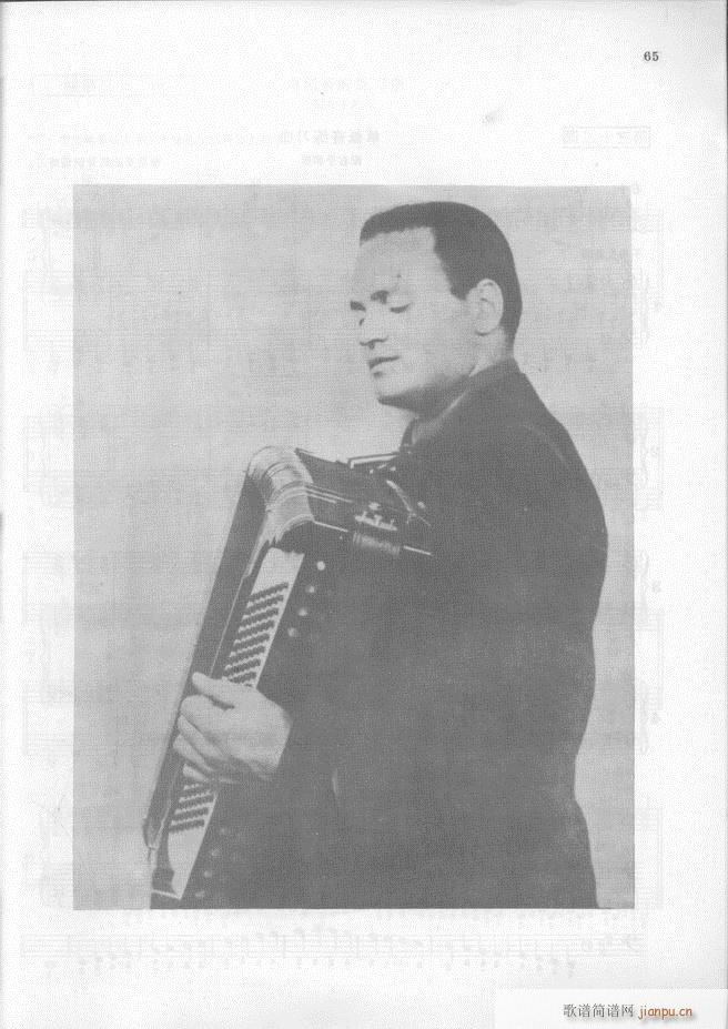 �R���������L(f��ng)�����෨(���L(f��ng)���V)66