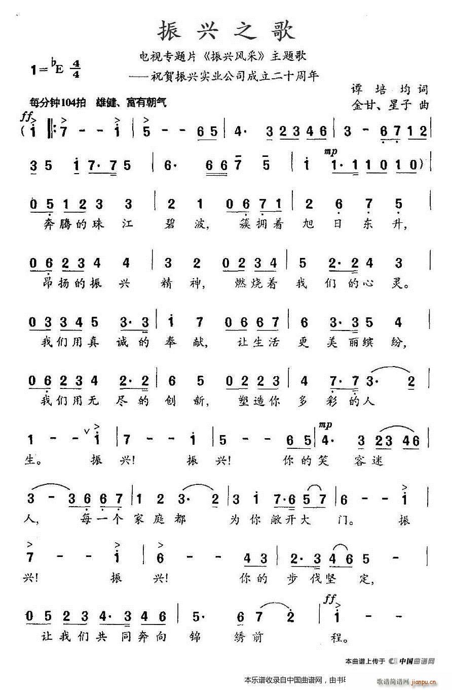 ���d֮�� �ҕ��(zhu��n)�}Ƭ ���d�L(f��ng)�� ���}�� �ϳ��V(�ϳ��V)1