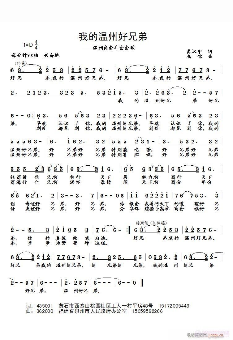 �ҵĜ��ݺ��ֵ�(���ָ��V)1