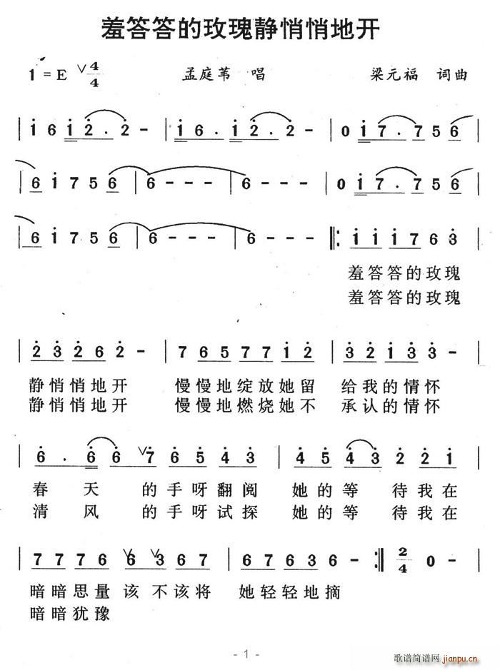 �ߴ���õ���o���ĵ��_(k��i)(ʮ�ּ�����)1