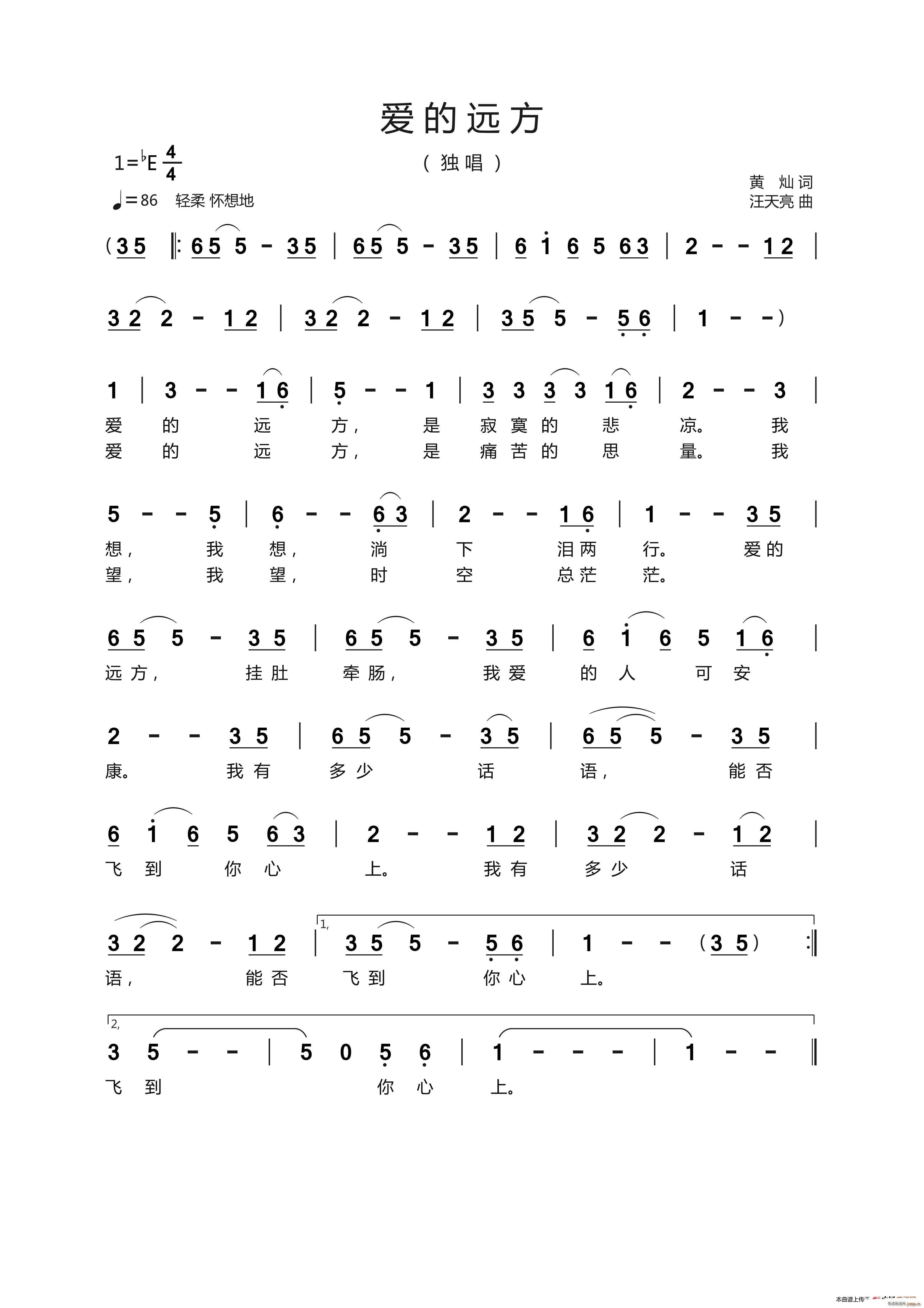 ��(��i)���h��(���ָ��V)1