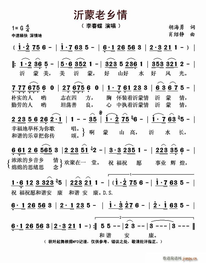 �������l��(���ָ��V)1