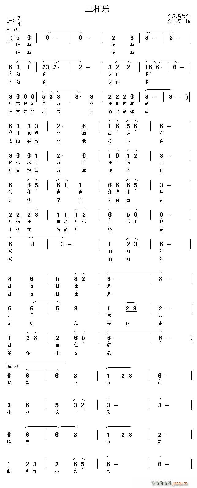 ������(l�� )(���ָ��V)1