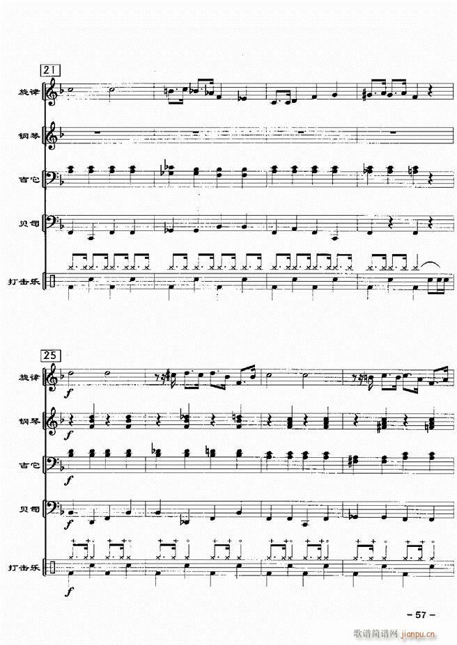 ���(l�� )꠸���d�������� 20��1 60(���V)59