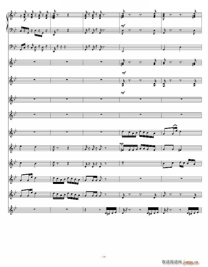 �ഺ���� �W(xu��)У���õ�����(l�� )�����(����V)14