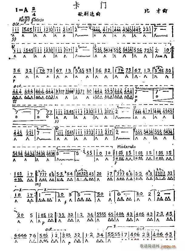 ���T(m��n) �脡�x�� ����(�����V)1