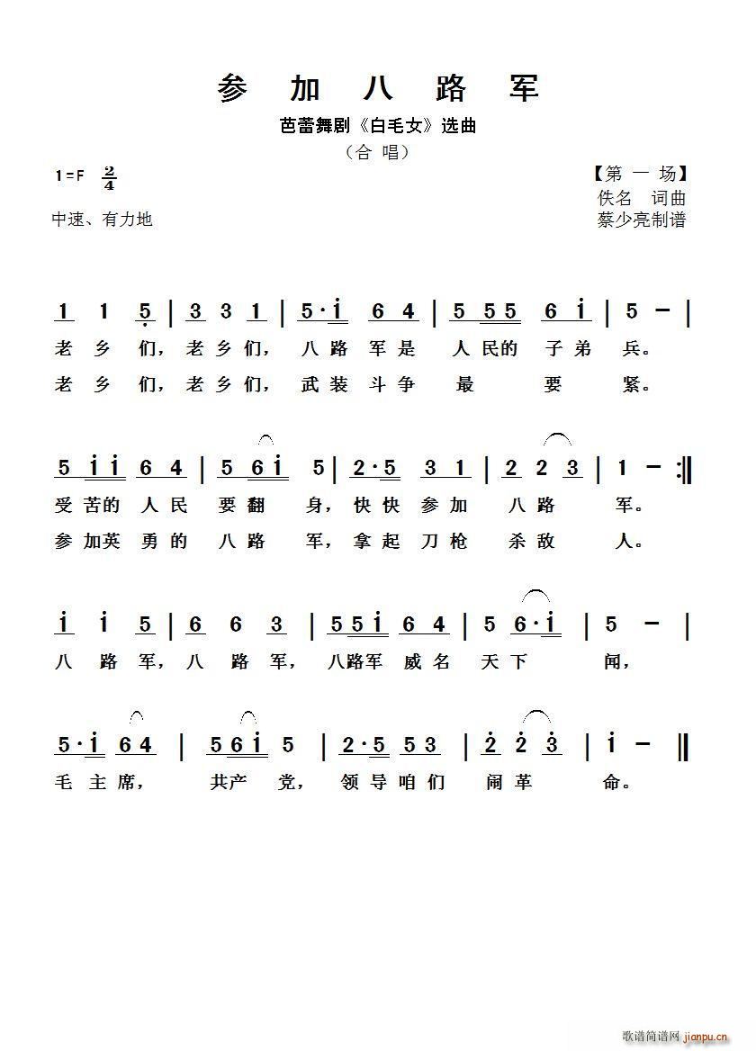 ���Ӱ�·܊ �����脡 ��ëŮ �x��(ʮ�ּ�����)1