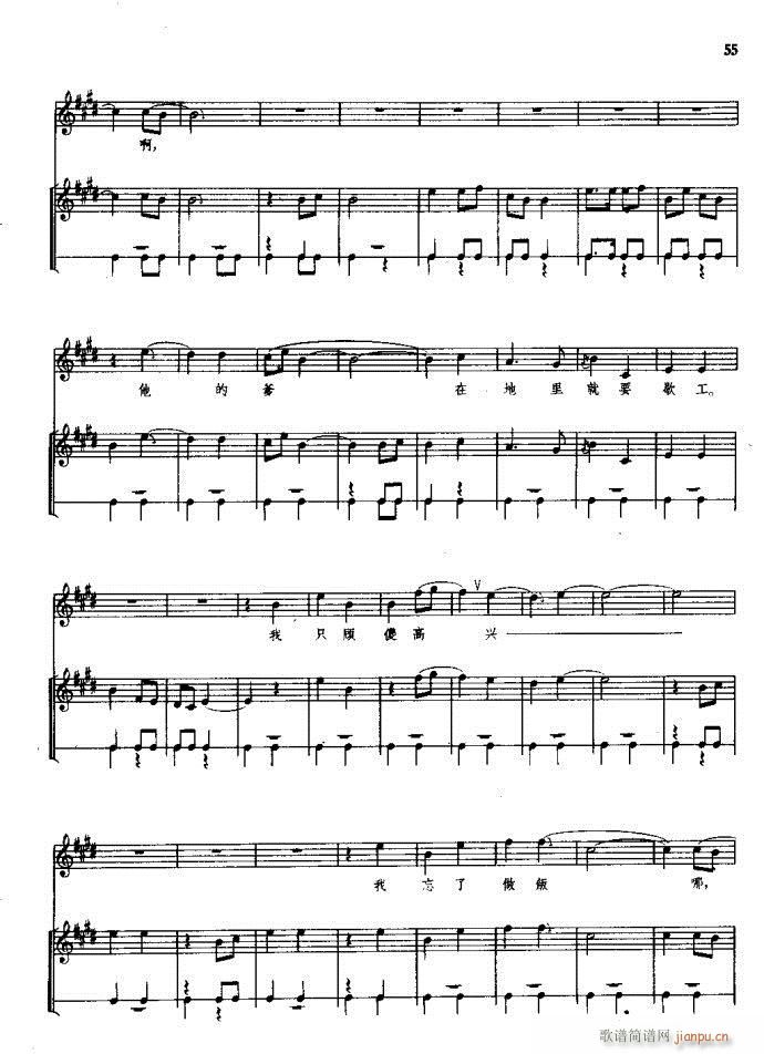 ���(y��ng)�� ԥ�� ǰ��1 60(ԥ�����V)61