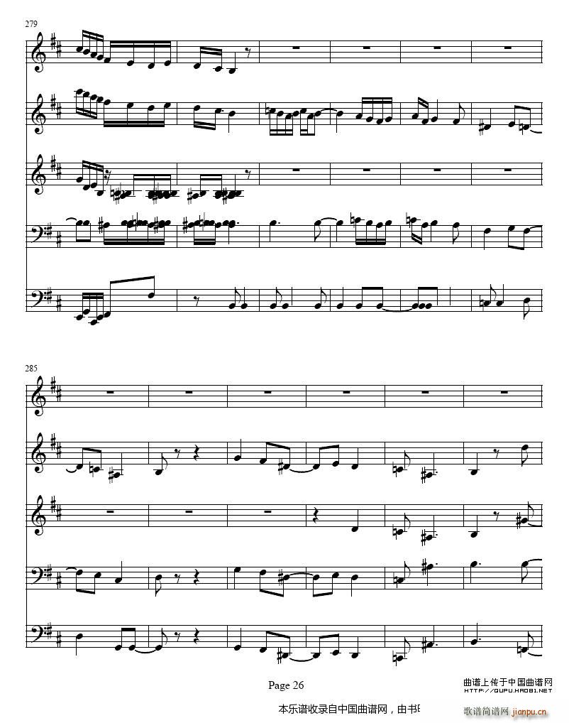 bС�{�λɹ��c�Ҙ�(l�� )������ ��(l�� )���V(���V)26