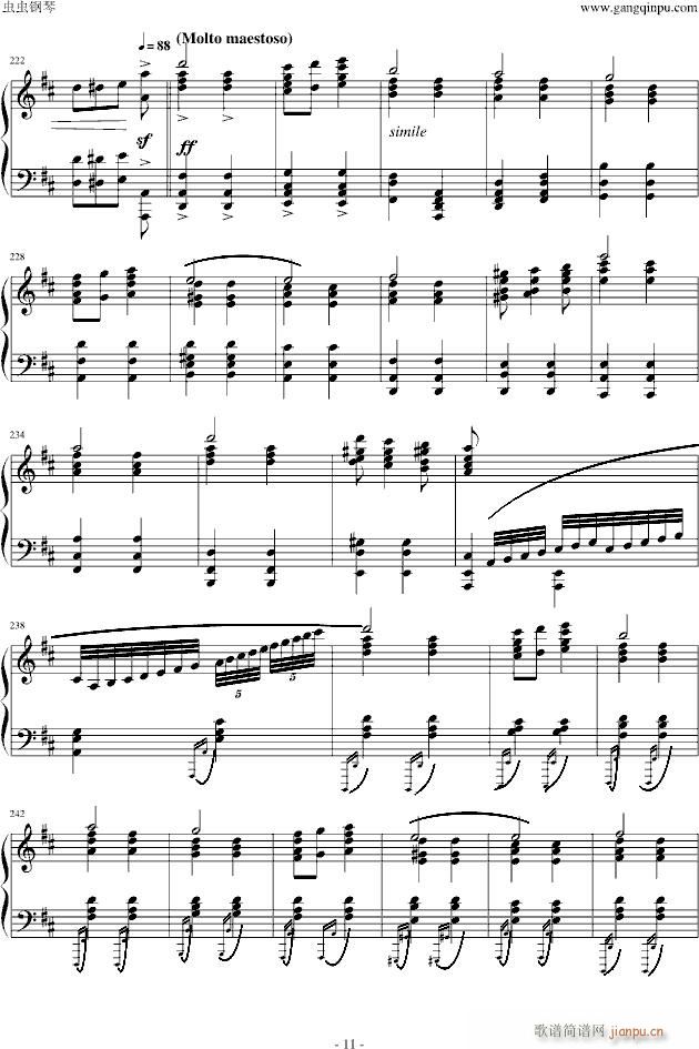 ���y��һ̖���L(f��ng)�C�C�M(j��n)�������(����V)11