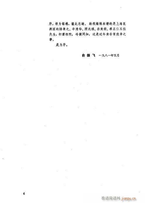 ���wĿ�1-40(�������V)24