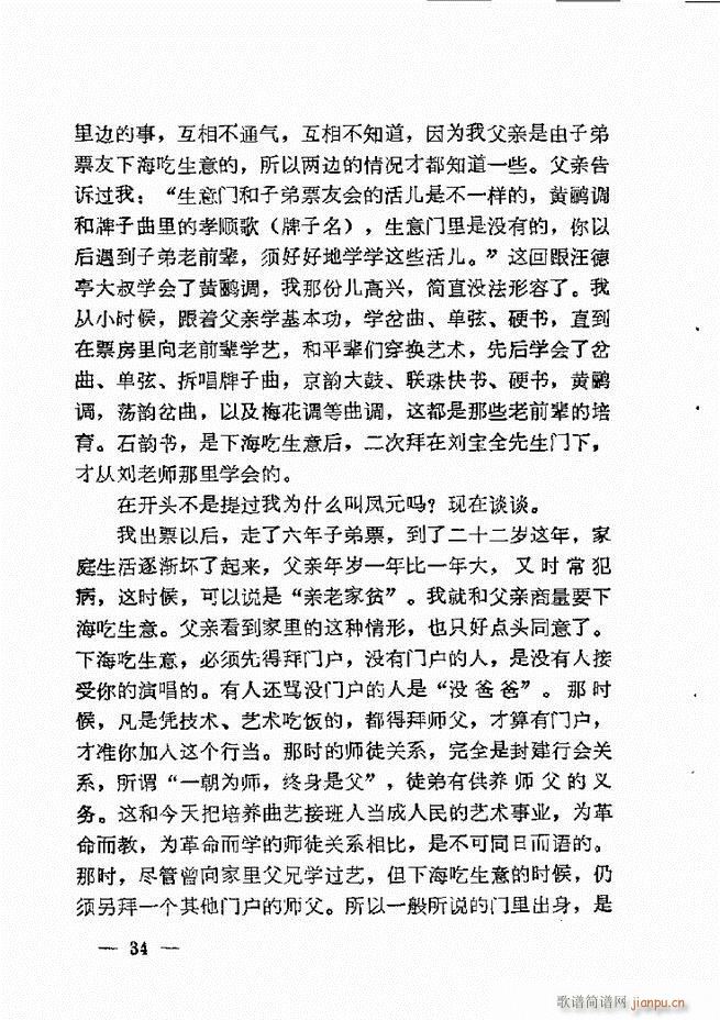 ����ˇ�g(sh��)��(j��ng)�Մ(���ָ��V)36