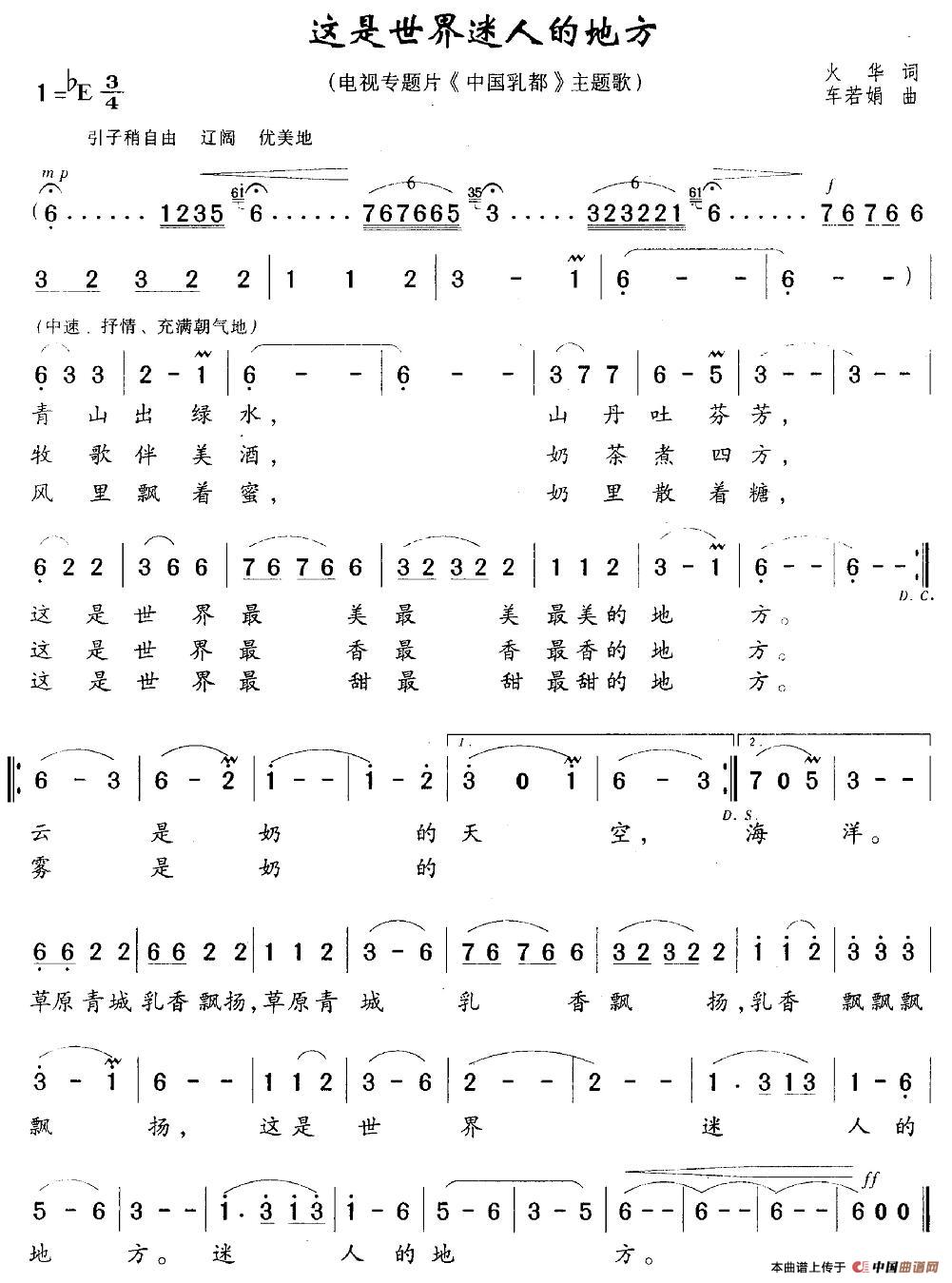 �@���������˵ĵط�(���ָ��V)1