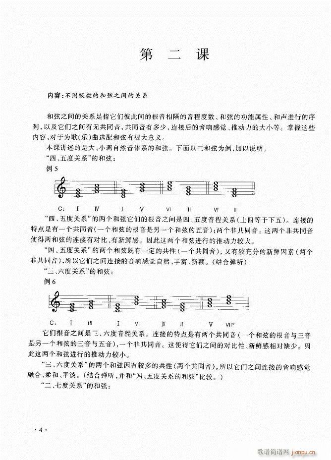 ��������̳�Ŀ�1 60(ʮ�ּ�����)7