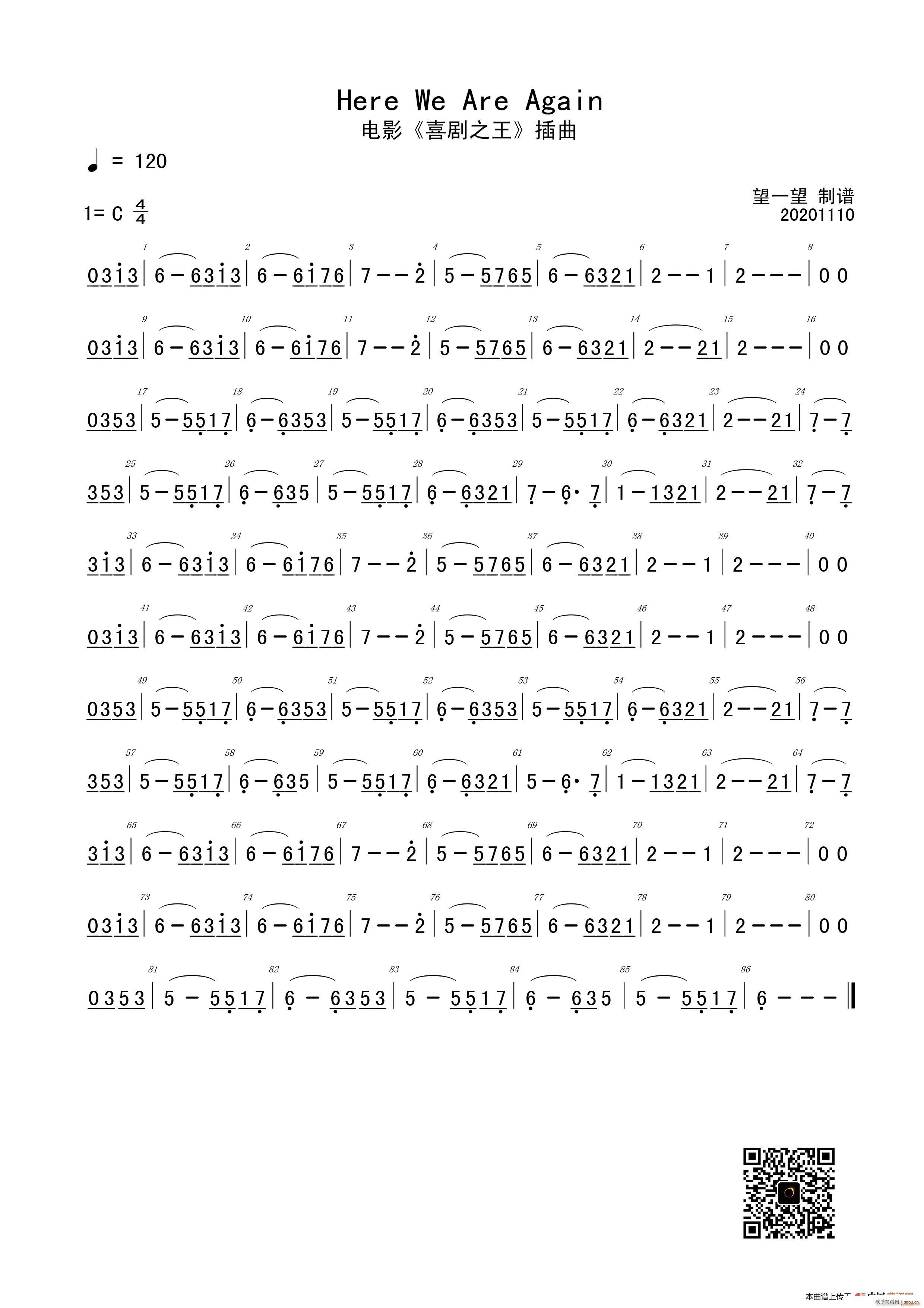 Here We Are Again �Ӱ ϲ��֮�� ����(ʮ�ּ�����)1