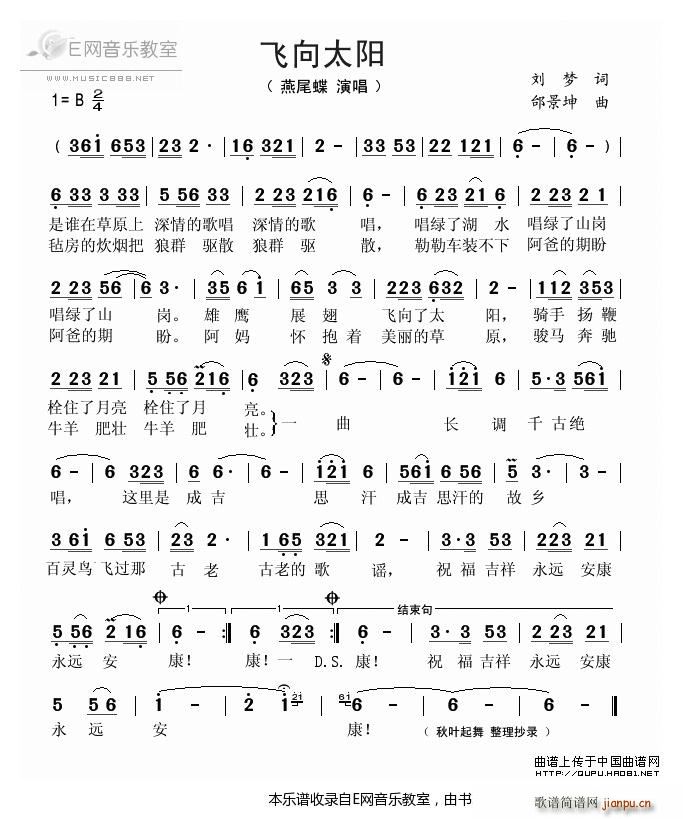 �w��̫�(y��ng) ��β��(���ָ��V)1