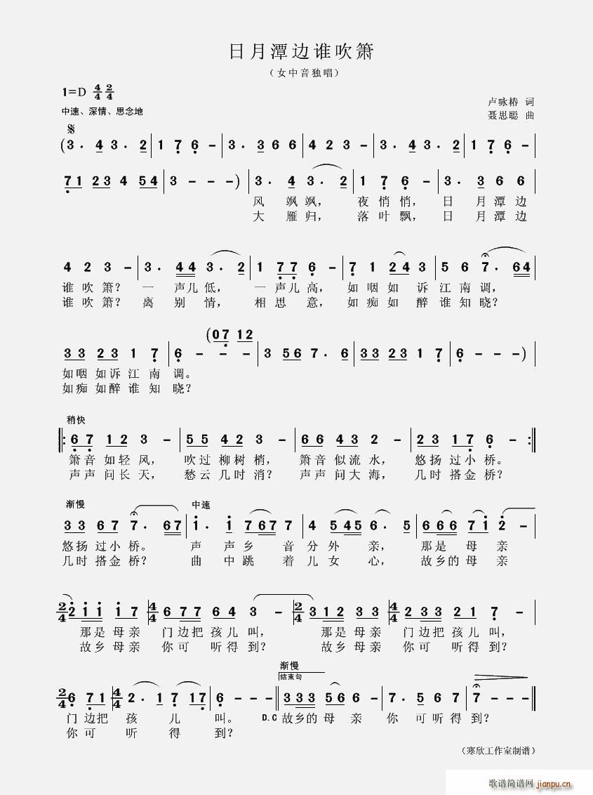 ����̶߅�l(shu��)����(�Ѻ��V)1