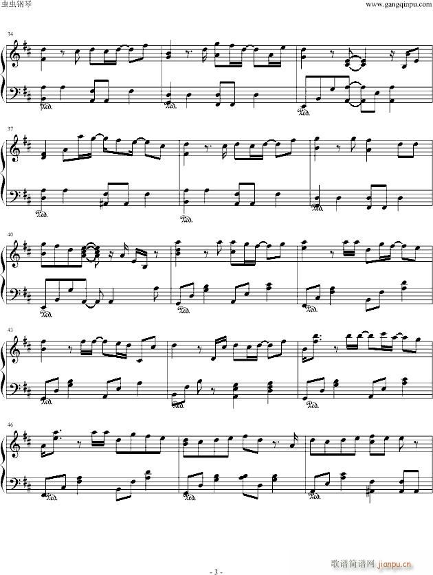 [�|���tħ�l]�Ϻ��t���^��Chinese(����V)3