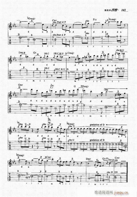 ���ҌW(xu��)����161-180(�����V)5