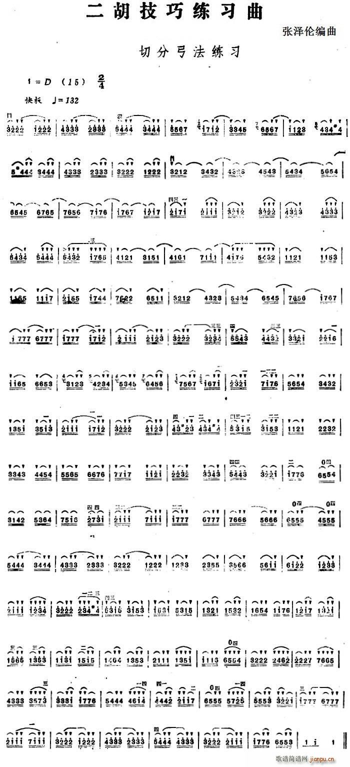 �������ɾ����� �зֹ�������(�����V)1