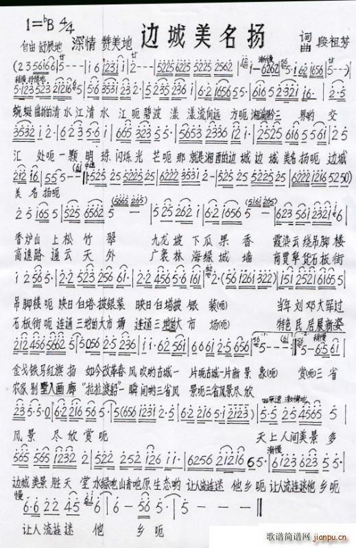 ߅�������P(���ָ��V)1