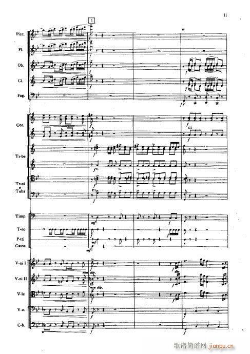 ���Ҙ�(l�� )���V?ǰ��1-40(���V)12