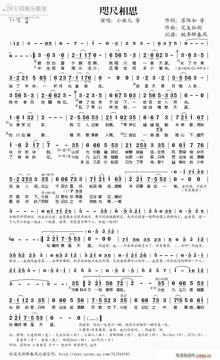 �����˼ ��(���ָ��V)1