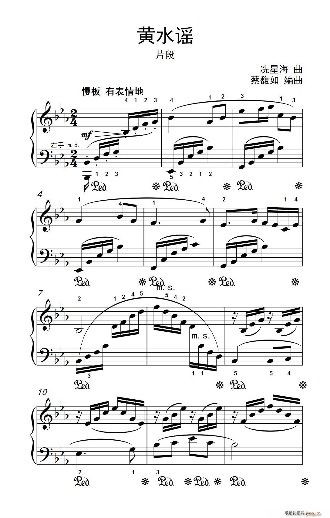 �Sˮ�{ Ƭ�� �����W(xu��) ��ٽ̳� 3(����V)1