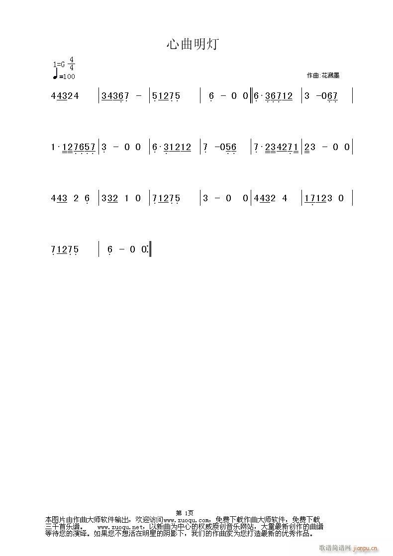 ��������(���ָ��V)1