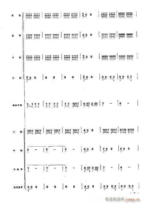 ǰ��1-20(���V)9