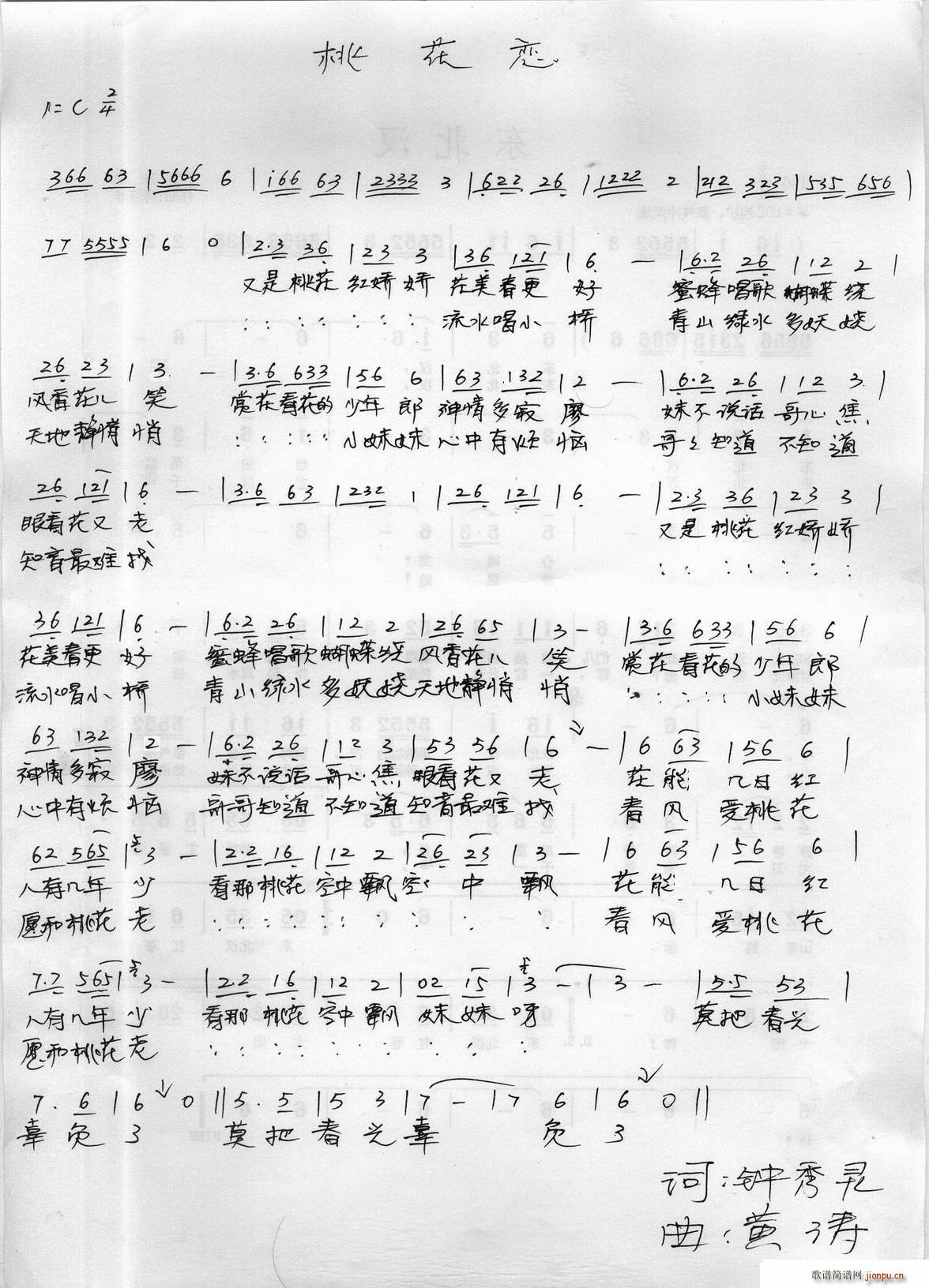 �һ��� �~(���ָ��V)1