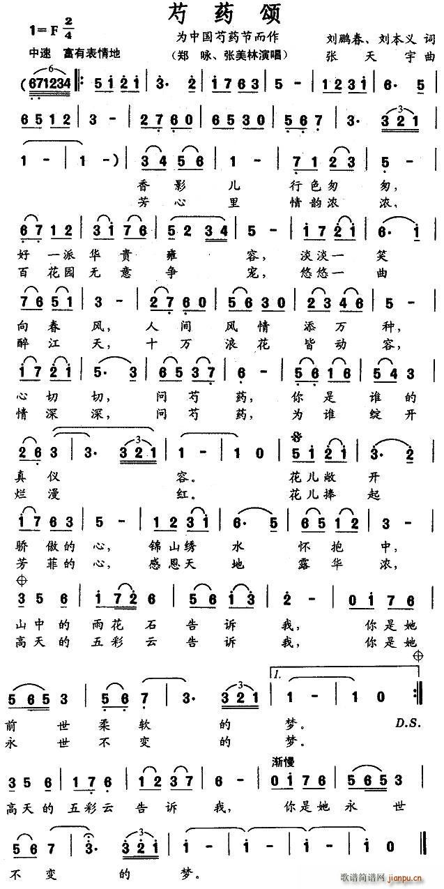 ��ˎ�(���ָ��V)1