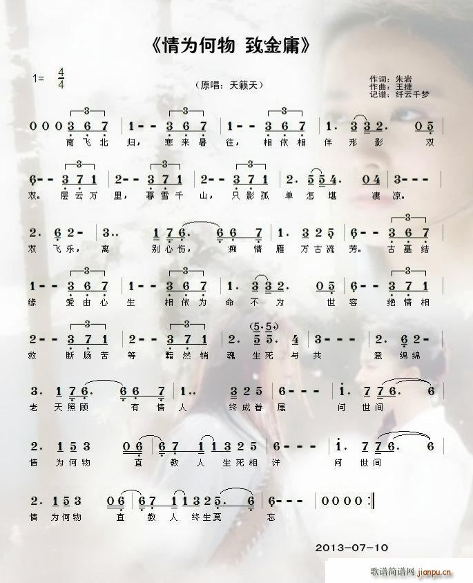 ������ �½�ӹ(���ָ��V)1