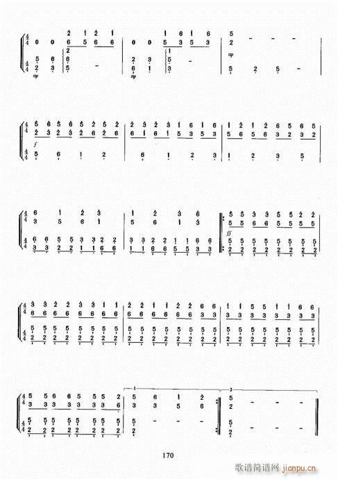 �Ź~������A�̳�161-180(�Ź~�P���V)10