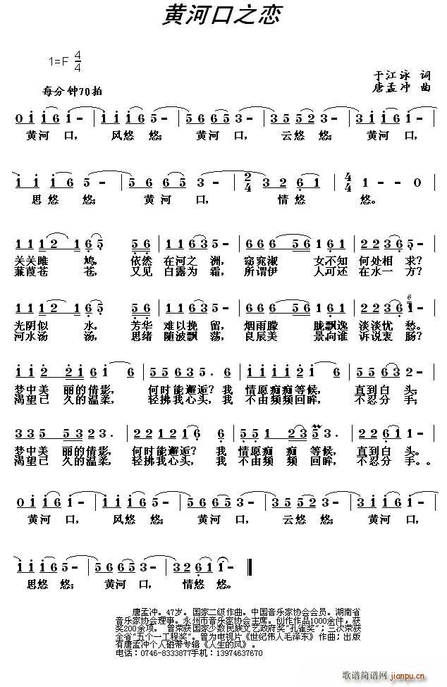 �S�ӿ�֮��(���ָ��V)1